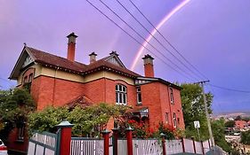 Elsmere Heritage Gardens & Accom